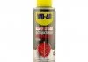Швидкодіюча проникаюча змазка SPECIALIST 200ml. / 12 WD-40 124W700113 (фото 1)