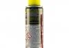 Швидкодіюча проникаюча змазка SPECIALIST 200ml. / 12 WD-40 124W700113 (фото 2)