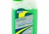 Антифриз PROFI-40 Green (-30 С), 1кг x6 МФК 0012558 (фото 2)