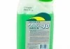 Антифриз PROFI-40 Green (-30 С), 1кг x6 МФК 0012558 (фото 3)