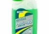 Антифриз PROFI-40 Green (-30 С), 1кг x6 МФК 0012558 (фото 6)