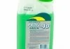 Антифриз PROFI-40 Green (-30 С), 1кг x6 МФК 0012558 (фото 7)