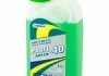Антифриз PROFI-40 Green (-30 С), 1кг x6 МФК 0012558 (фото 9)