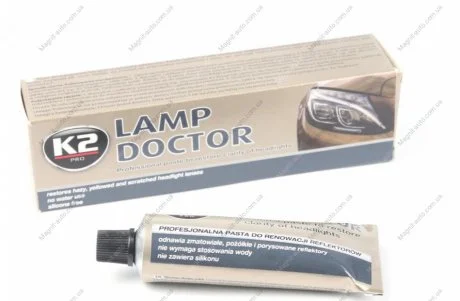 Продукция рекламная K2 L3050