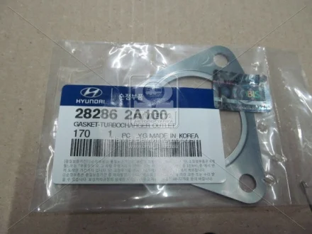 Прокладка турбокомпресора_ELANTRA 06-10 / AVANTE 06 / I30 07- / VERNA 06- (1.5 TCI DOHC) MOBIS 282862A100