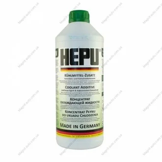 Антифриз G11 FULL GREEN (Канистра 1,5л) HEPU P999-GRN
