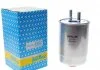 Фильтр топливный в сборе Purflux FCS770 (фото 1)