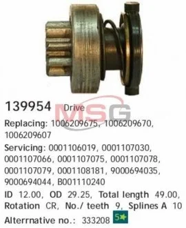Бендикс MINI/TOYOTA Avensis/Corolla/Carina/Cooper/One "1,4-1,7" 93-07 CARGO 139954