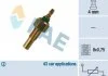 Датчик температури охолоджуючої рідини (кількість контактів: 1, зелен.) MAZDA 121 I, 121 III, 323 II, 323 III, 626 II, 929 III, B-SERIE, E, MPV I, RX-7 II 1.1-3.0 11.80-12.03 FAE 32170 (фото 1)