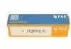 Выключатель фонаря сигнала торможения (пр-во) FAE 24890 (фото 7)