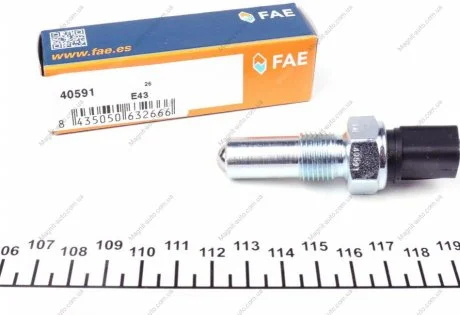 Выключатель света задний ход FORD B-MAX, C-MAX, C-MAX II, ECOSPORT, FIESTA, FIESTA V, FIESTA VI, FIESTA VII, FOCUS C-MAX, FOCUS II, FOCUS III, FOCUS IV, FUSION, GRAND C-MAX, KA+ III 11.01- FAE 40591