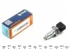 Вимикач світла задній хід ROVER MAESTRO SEAT ALHAMBRA, ALTEA, AROSA, CORDOBA, CORDOBA VARIO, IBIZA II, IBIZA III, INCA, LEON, TOLEDO I, TOLEDO II, TOLEDO III SKODA FABIA I 02.88-12.13 FAE 40660 (фото 1)