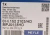 Эластичная муфта, Mercedes C (W202, W203), E (W124, W210), S (W126) 82-03 MEYLE 014 152 2103/HD (фото 8)