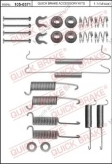 Р/к барабанних гальм. колодок QUICK BRAKE 105-0571