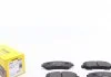 Тормозные колодки NISSAN Qashqai/Rogue/X-trail "F "13>> TEXTAR 2206503 (фото 1)