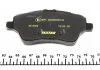 Комплект тормозных колодок переднего., FORD B-MAX, FIESTA, FIESTA VI, TOURNEO COURIER B460, TRANSIT COURIER B460 1.0-1.6D 06.08-12.23 TEXTAR 2513402 (фото 5)