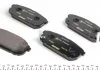 Комплект гальмівних колодок задній., KIA SORENTO I 2.4-3.5 08.02-12.11 TEXTAR 2405801 (фото 2)