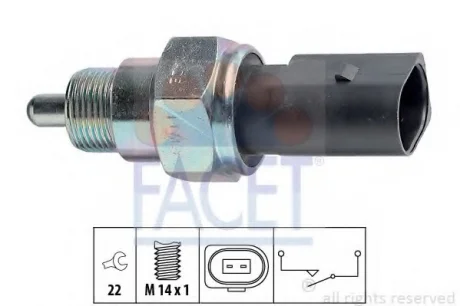Вмикач заднього ходу FACET 7.6238