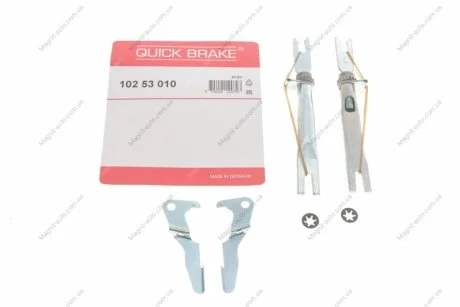 Ремкомплект QUICK BRAKE 102 53 010