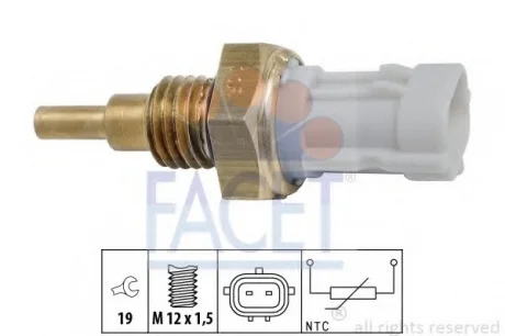 Датчик температури оливи FACET 7.3351