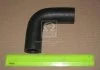 Патрубок системи охолодження_ELANTRA 06-10 / AVANTE 06-10 / COUPE 07- / ELANTRA 95-99 / SPORTAGE 05- (2.0 MPI DOHC) / TUCSON 06- / TUSCANI MOBIS 2548023001 (фото 1)