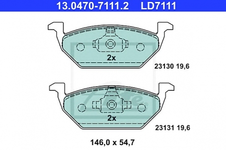 Гальмівні колодки, дискові ATE 13.0470-7111.2 (фото 1)