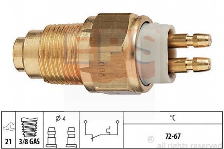 Термовыключатель вентилятора радиатора EPS 1 850 125 (фото 1)