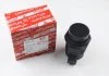 Измеритель массы воздуха AUTLOG LM1118 (фото 1)