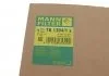 Фільтр вологоосушувача MANN TB 1394/1 X (фото 5)