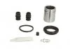 Ремкомпл. супорта Captiva/Antara/Expert 96- 43,1mm (з поршнем) AUTOFREN D4-2260C