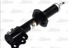 Амортизатор MAGNUM TECHNOLOGY AH1029MT (фото 2)