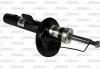 Амортизатор передніх прав CITROEN BERLINGO, C15, C4 PICASSO I, XSARA, XSARA PICASSO, ZX PEUGEOT 205 I, 205 II, 206, 206+, 306, 307, 406, 408, PARTNER, PARTNER ORIGIN 1.0-Electric 02.84- MAGNUM TECHNOLOGY AGP045MT (фото 2)
