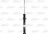 Амортизатор MAGNUM TECHNOLOGY AG5057MT (фото 1)