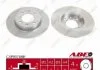 Диск тормозной задний лев/прав CITROEN BERLINGO, C2, C2 ENTERPRISE, C3 I, C3 PLURIEL, C4, C4 I, C4 PICASSO I, XSARA PICASSO PEUGEOT 1007, 307, PARTNER, PARTNER ORIGIN 1.1-2.0D 06.96- ABE C4P007ABE (фото 1)