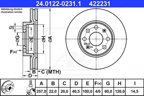 Тормозной диск ATE 24.0122-0231.1 (фото 1)