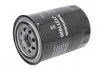 Масляный фильтр FORD MAVERICK NISSAN ALMERA I, AVENIR, NAVARA, PATHFINDER II, PATROL GR IV, PATROL GR V, PATROL III/2, PICK UP, PRIMERA, SERENA, SUNNY III, TERRANO I 1.7D-3.2D 01.86-03.08 JAKOPARTS J1311020 (фото 1)