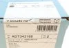 Диск тормозной BLUE PRINT ADT343168 (фото 5)