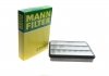 Воздушный фильтр -FILTER MANN C 31 007 (фото 1)