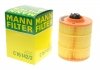 Воздушный фильтр -FILTER MANN C 16 142/2 (фото 1)