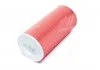 Фильтр воздушный JAKOPARTS J1321020 (фото 2)