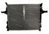 Радиатор двигателя (акпп) VOLVO XC90 I 2.4D-4.4 06.02-12.14 THERMOTEC D7V004TT (фото 1)