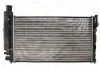 Радиатор, охлаждение двигателя THERMOTEC D7P048TT (фото 1)
