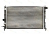Радиатор (АКПП) THERMOTEC D7X044TT (фото 1)