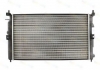 Радиатор (АКПП) THERMOTEC D7X044TT (фото 2)