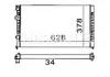 Радіатор двигуна (мкпп) SEAT AROSA, CORDOBA, CORDOBA VARIO, IBIZA II, INCA VW CADDY II, GOLF III, LUPO I, PASSAT B3/B4, POLO, POLO III, POLO III CLASSIC, VENTO 1.0-2.9 06.91-07.05 THERMOTEC D7W030TT (фото 2)