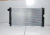 Радіатор двигуна (мкпп) TOYOTA AVENSIS, COROLLA, COROLLA VERSO 1.4D/2.0D 09.00-03.09 THERMOTEC D72004TT (фото 1)
