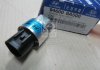 Датчик спидометра Hd35/hd75/ Granbird 00- MOBIS 946008A500 (фото 2)