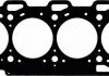 Прокладка ГБЦ FIAT/OPEL Croma/Stilo/Astra H/Vectra C \'\'1.9CDTI \'\'03-10 VICTOR REINZ 61-35855-00 (фото 1)