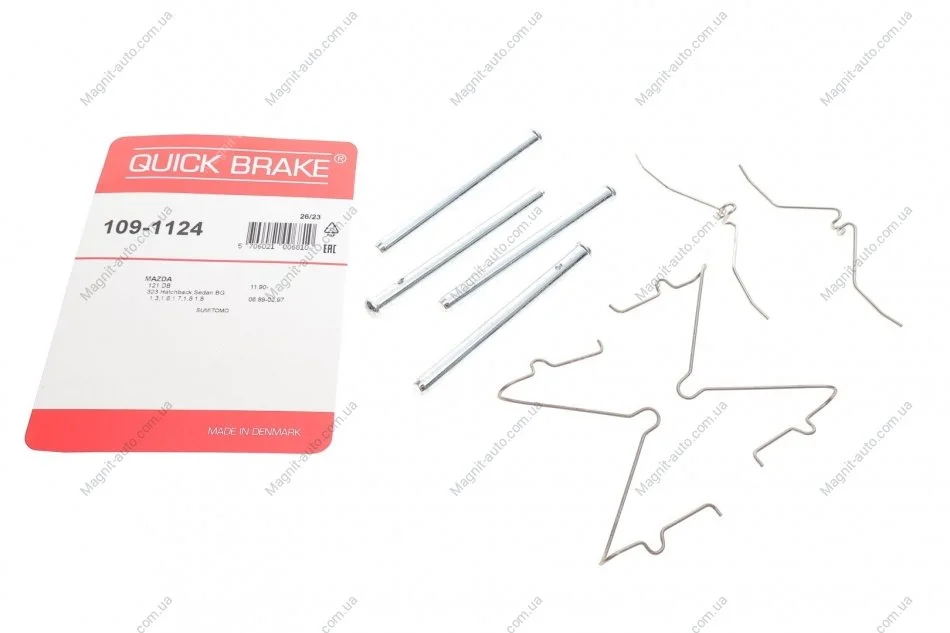 Р/к дискових гальм. колодок QUICK BRAKE 109-1124 (фото 1)