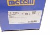 ШРУС зі змазкою в комплекті Metelli 15-1553 (фото 4)